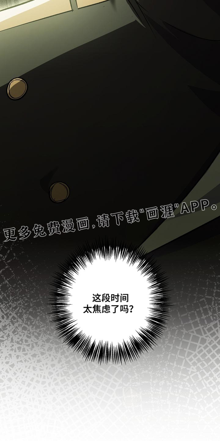 第131话32