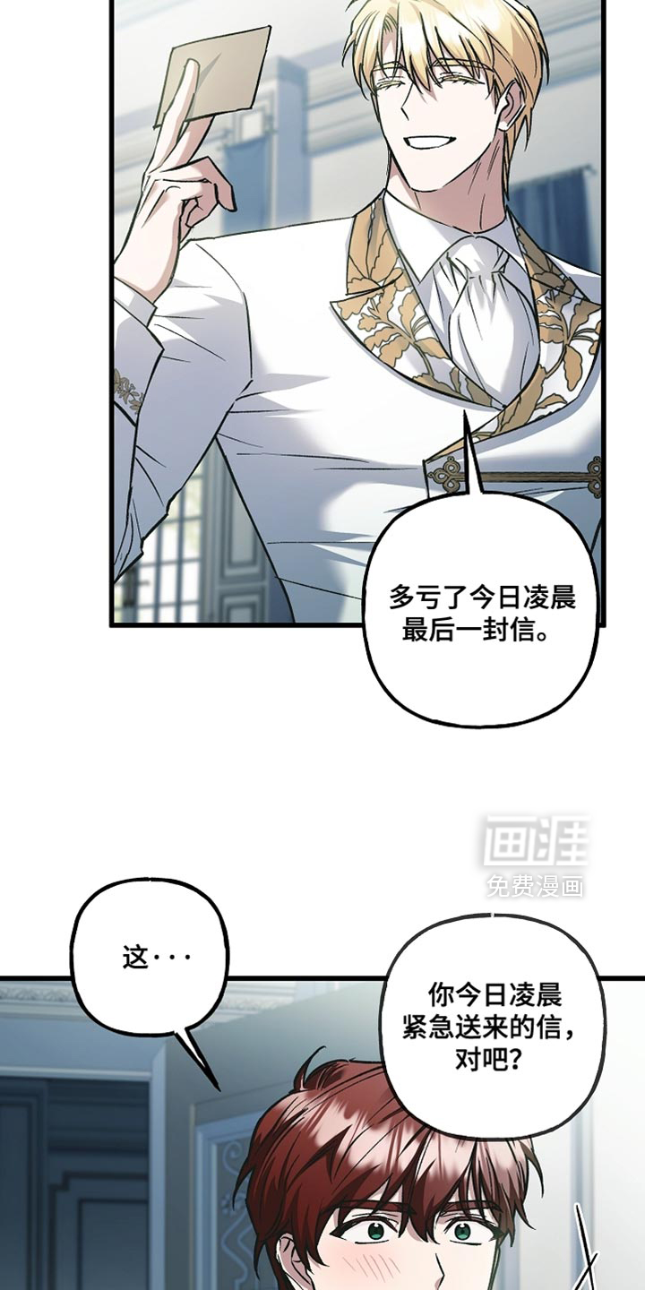 第131话1