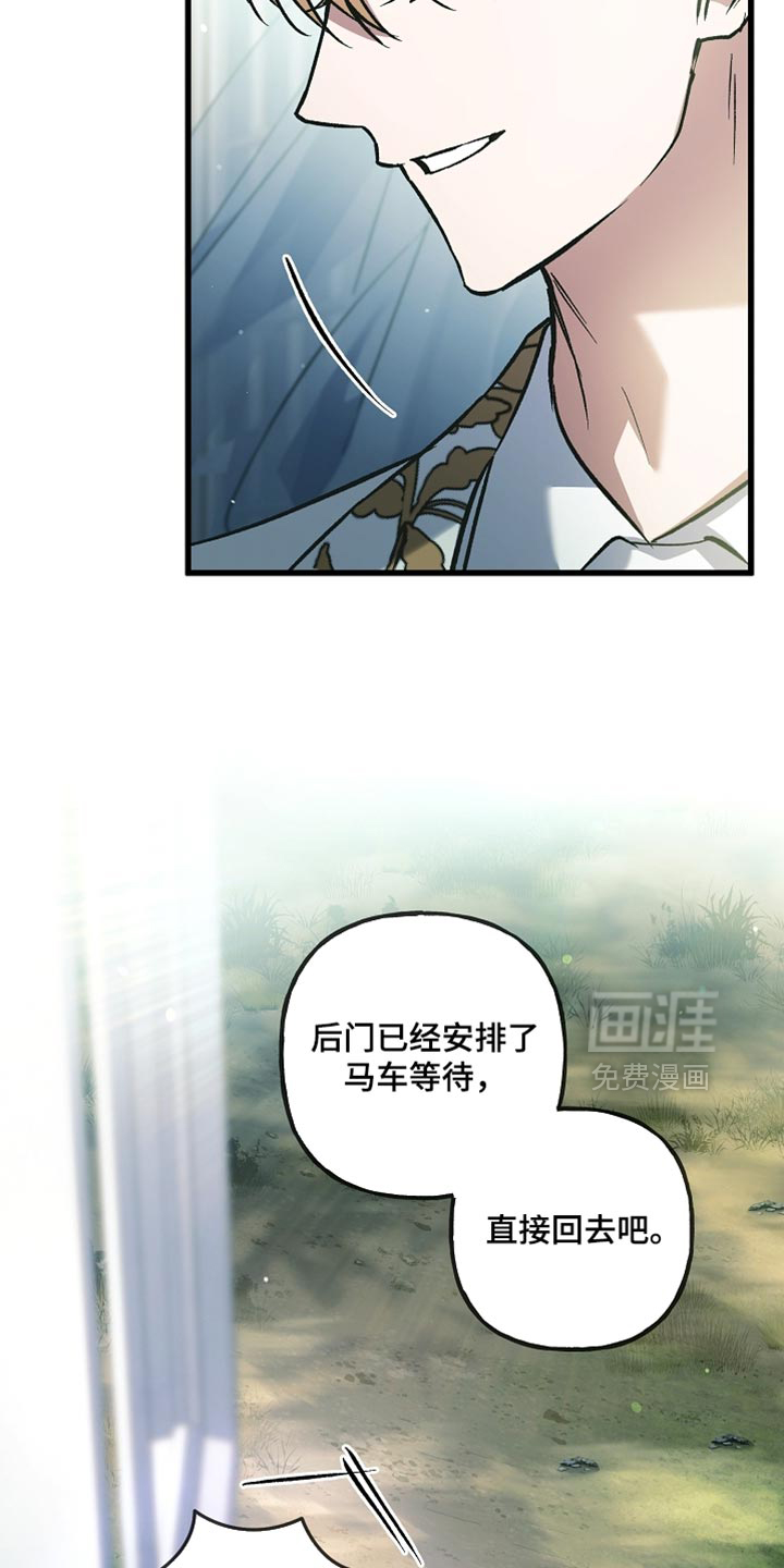 第131话12
