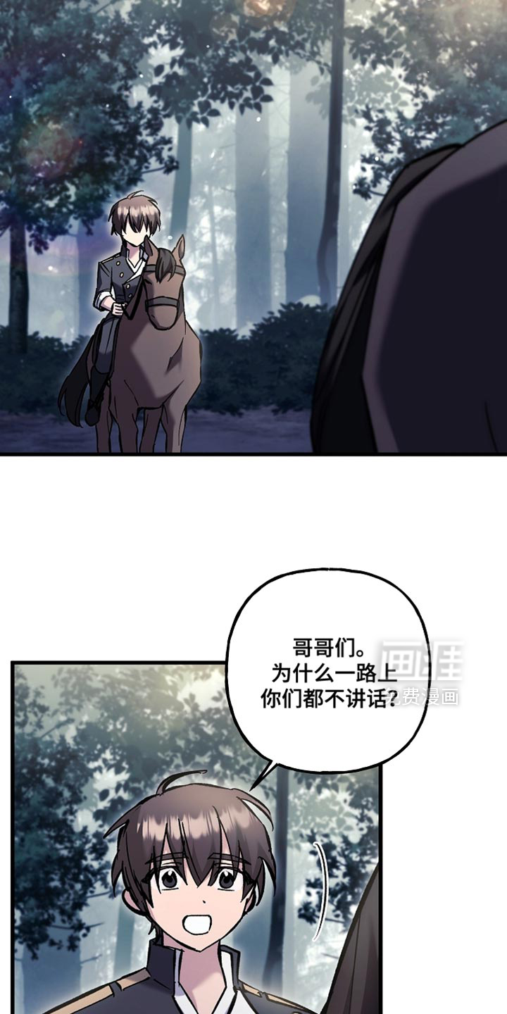 第130话1