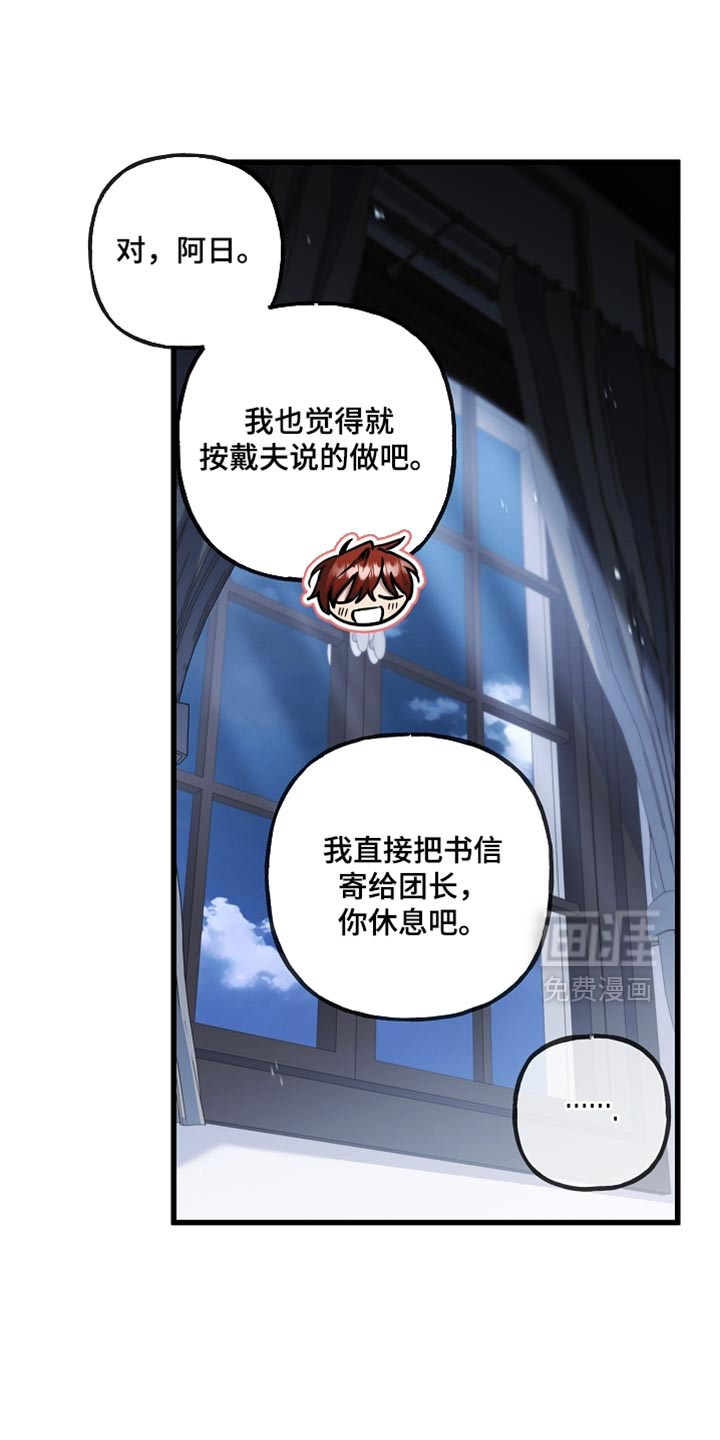 第130话15