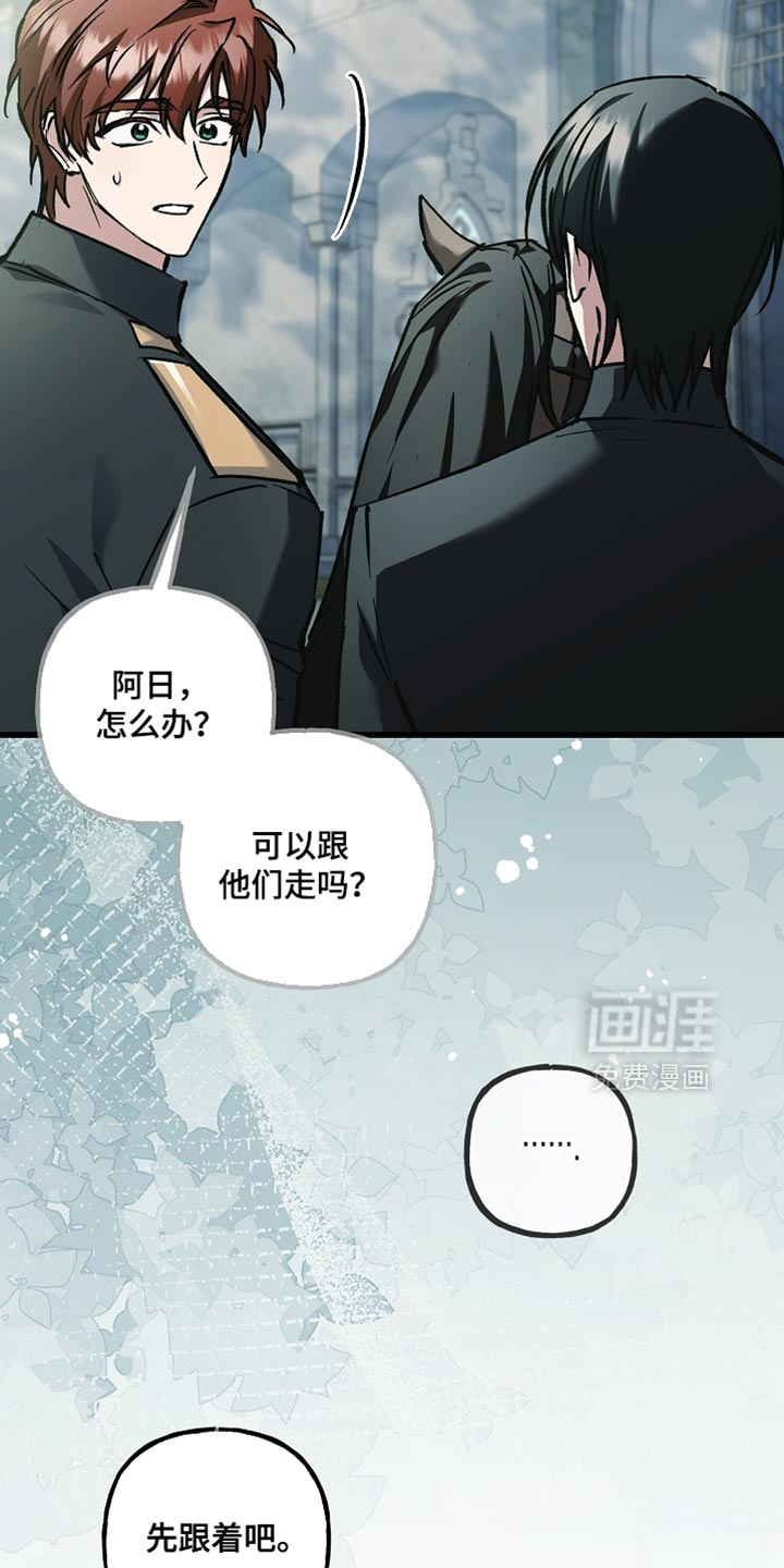 第130话25