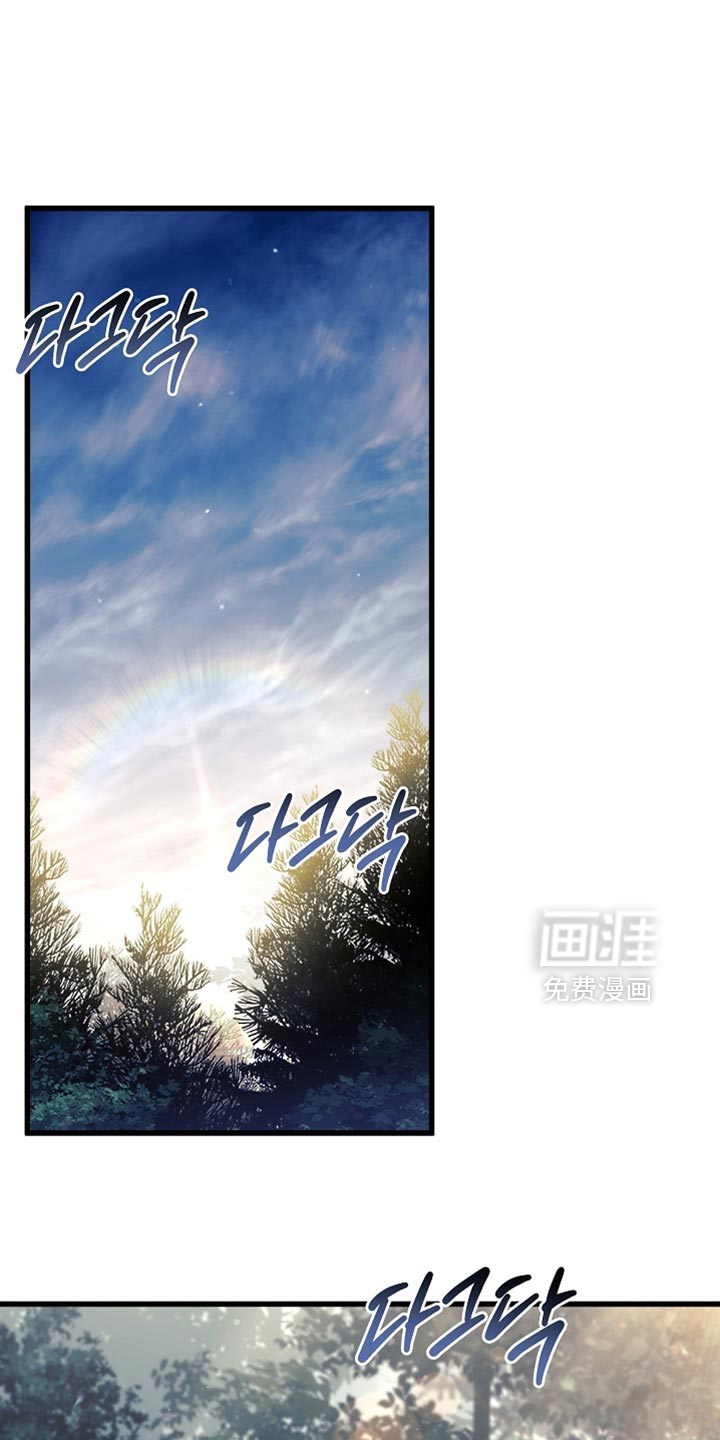 第130话0