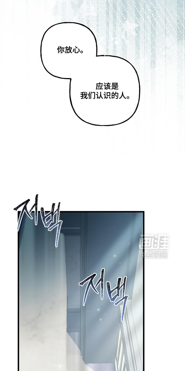 第130话27
