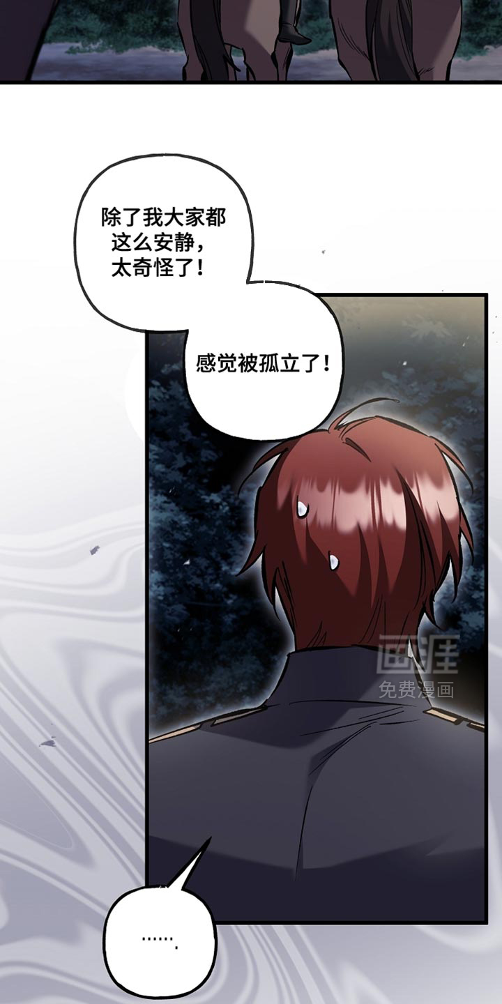 第130话3