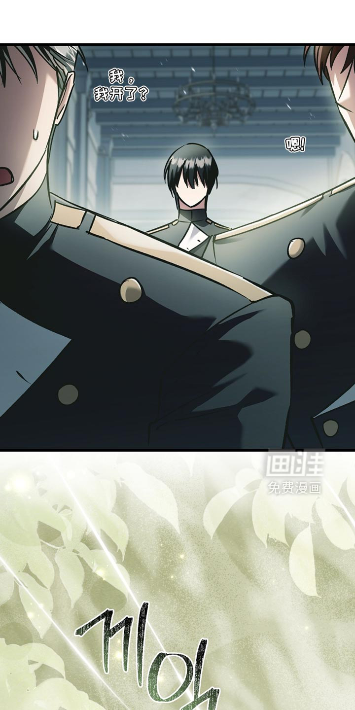 第130话29