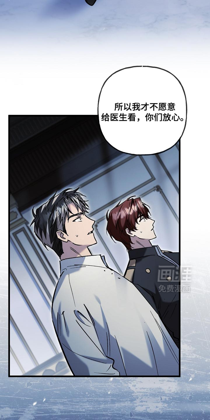 第130话9