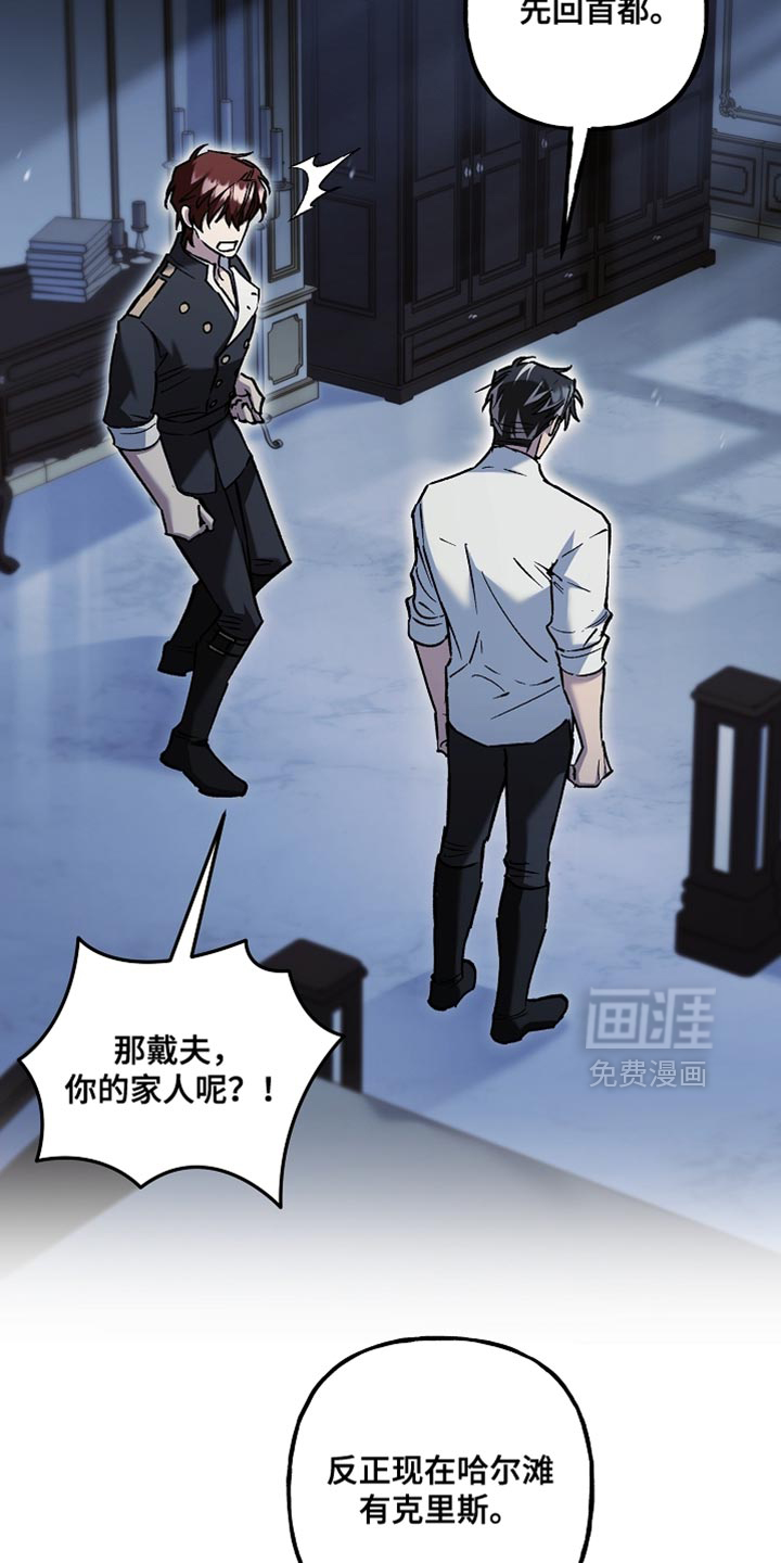 第130话11