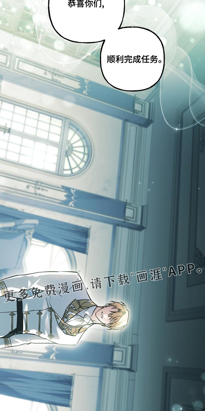 第130话34