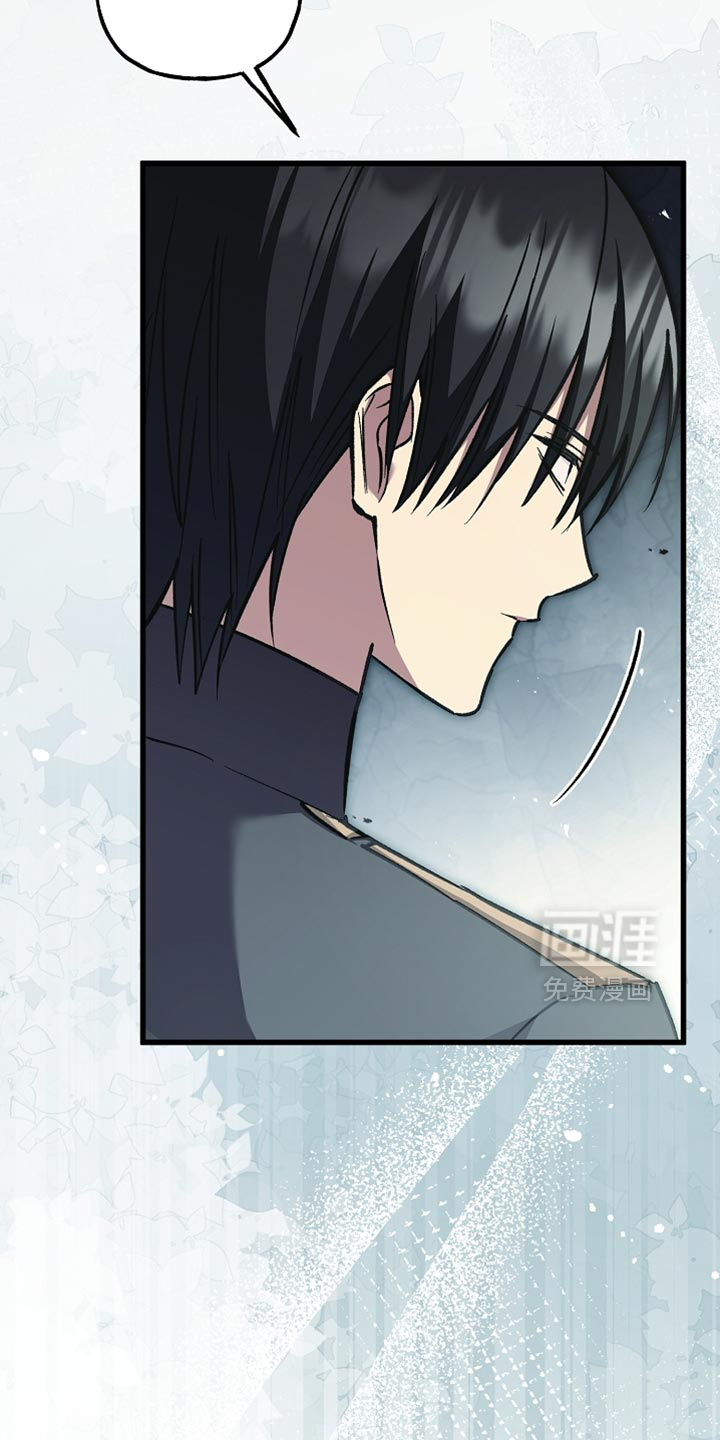 第130话26