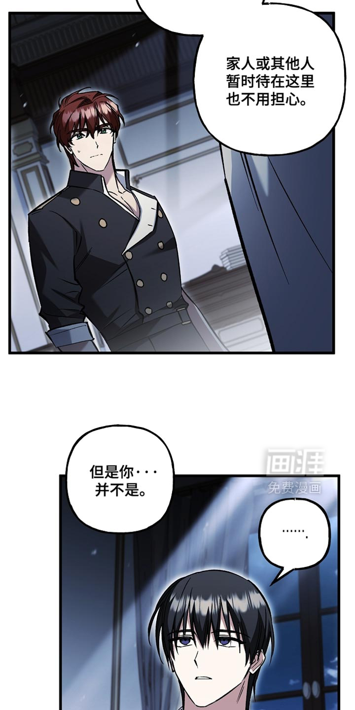 第130话12