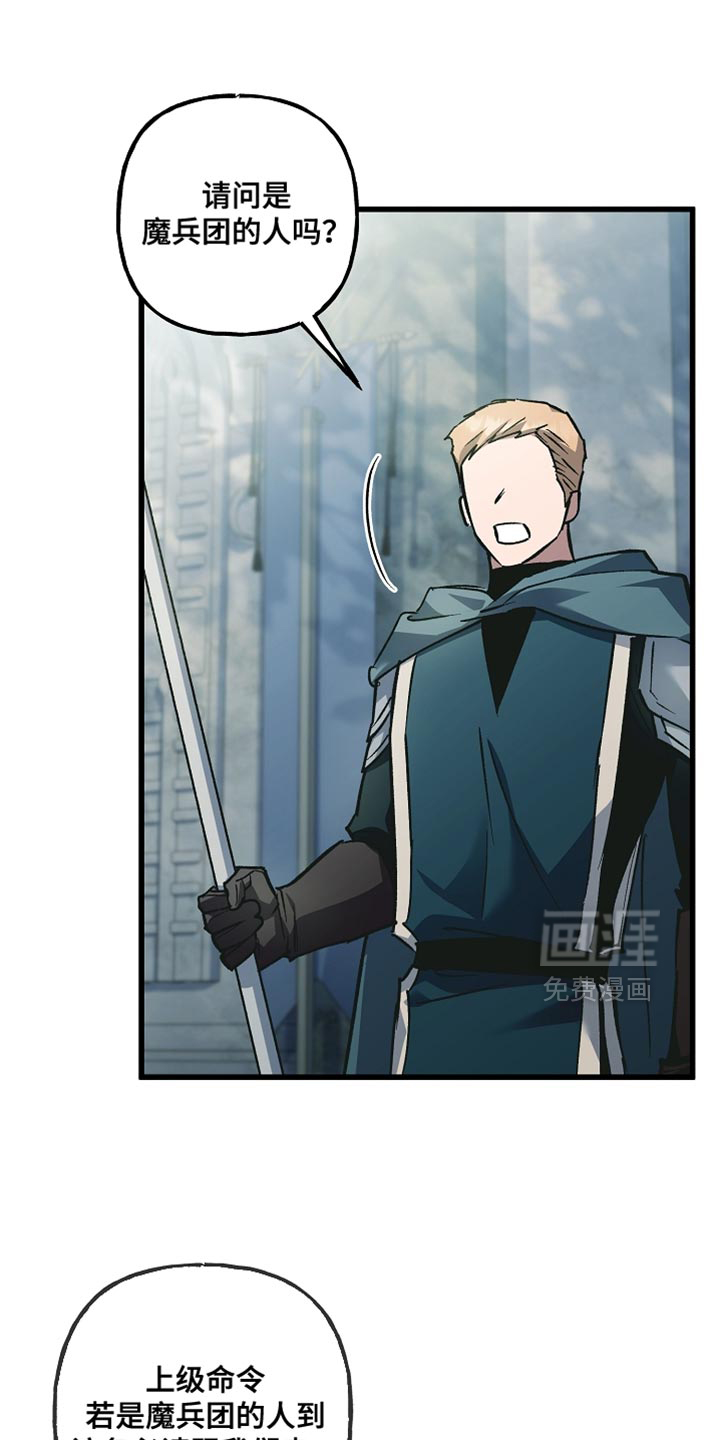第130话23