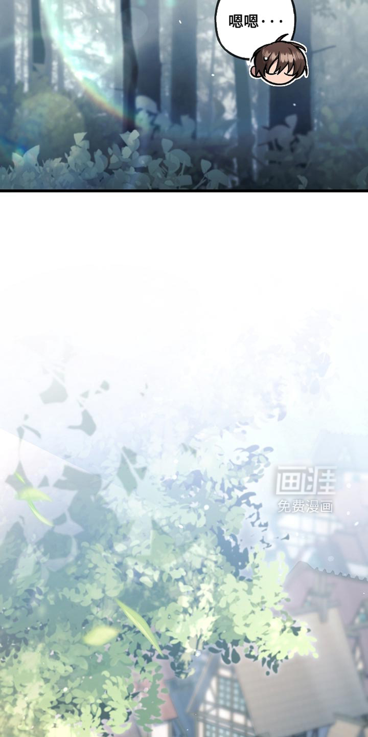 第130话20