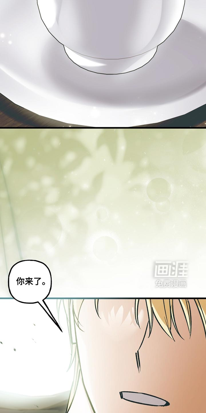 第130话31