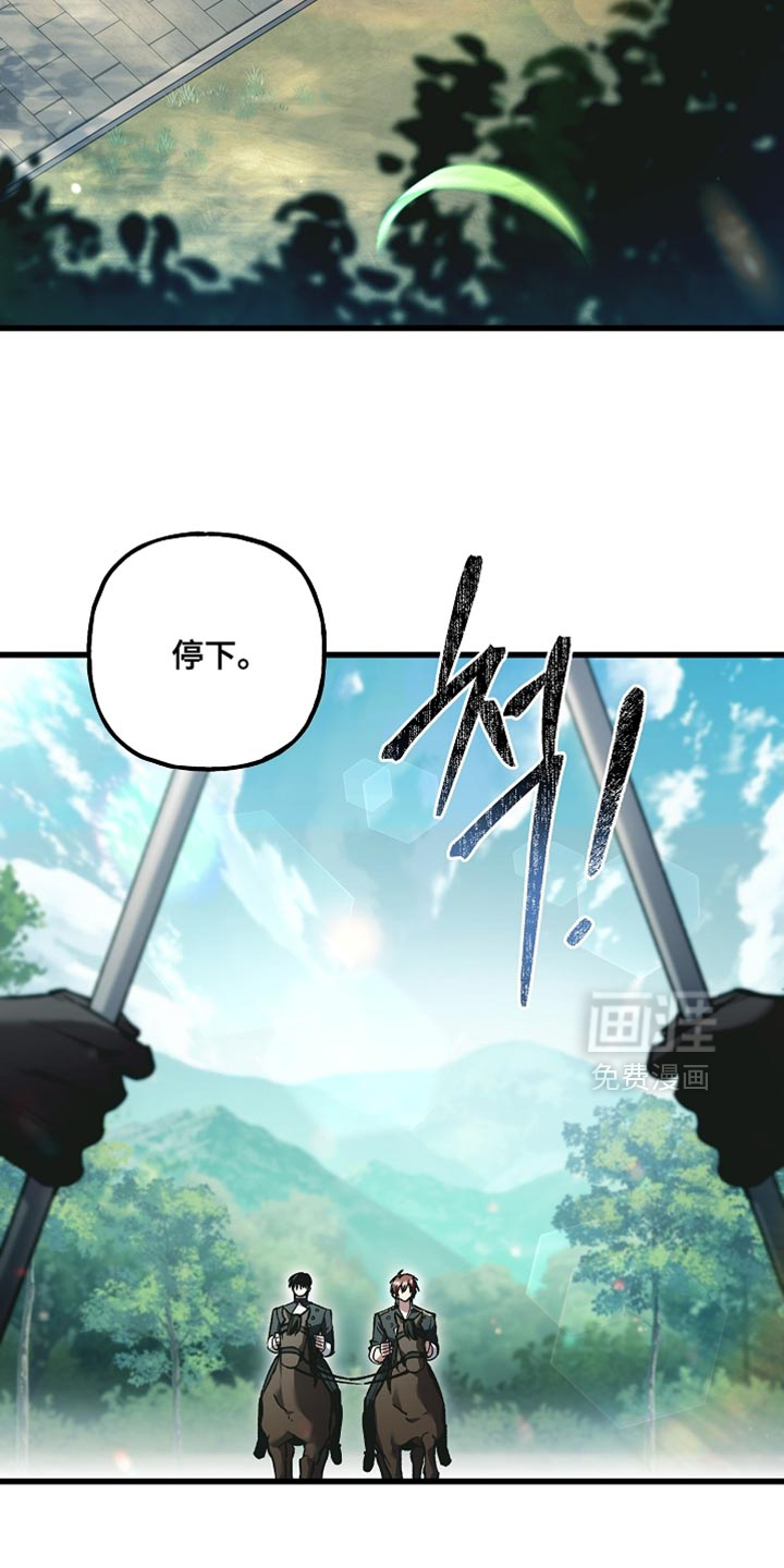 第130话22