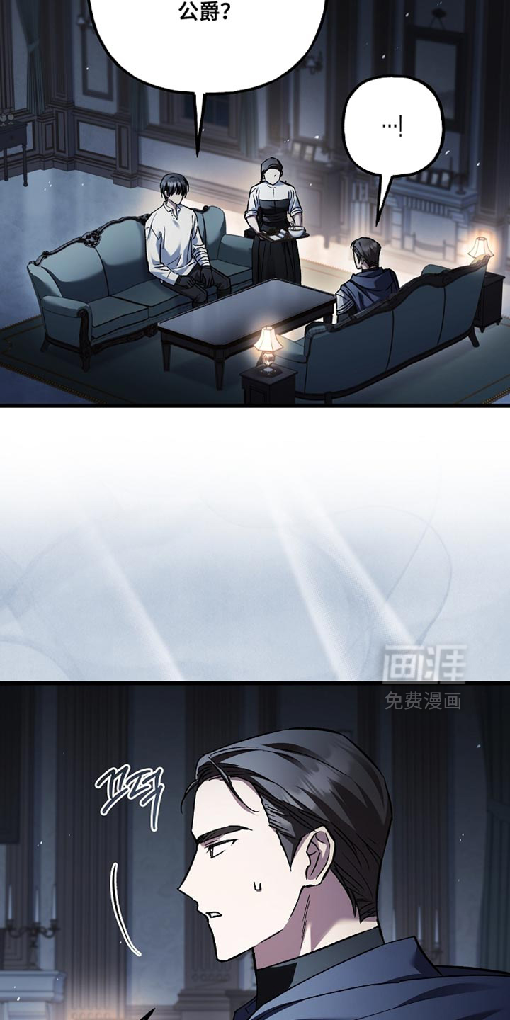 第129话5
