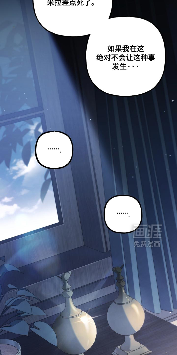 第129话17