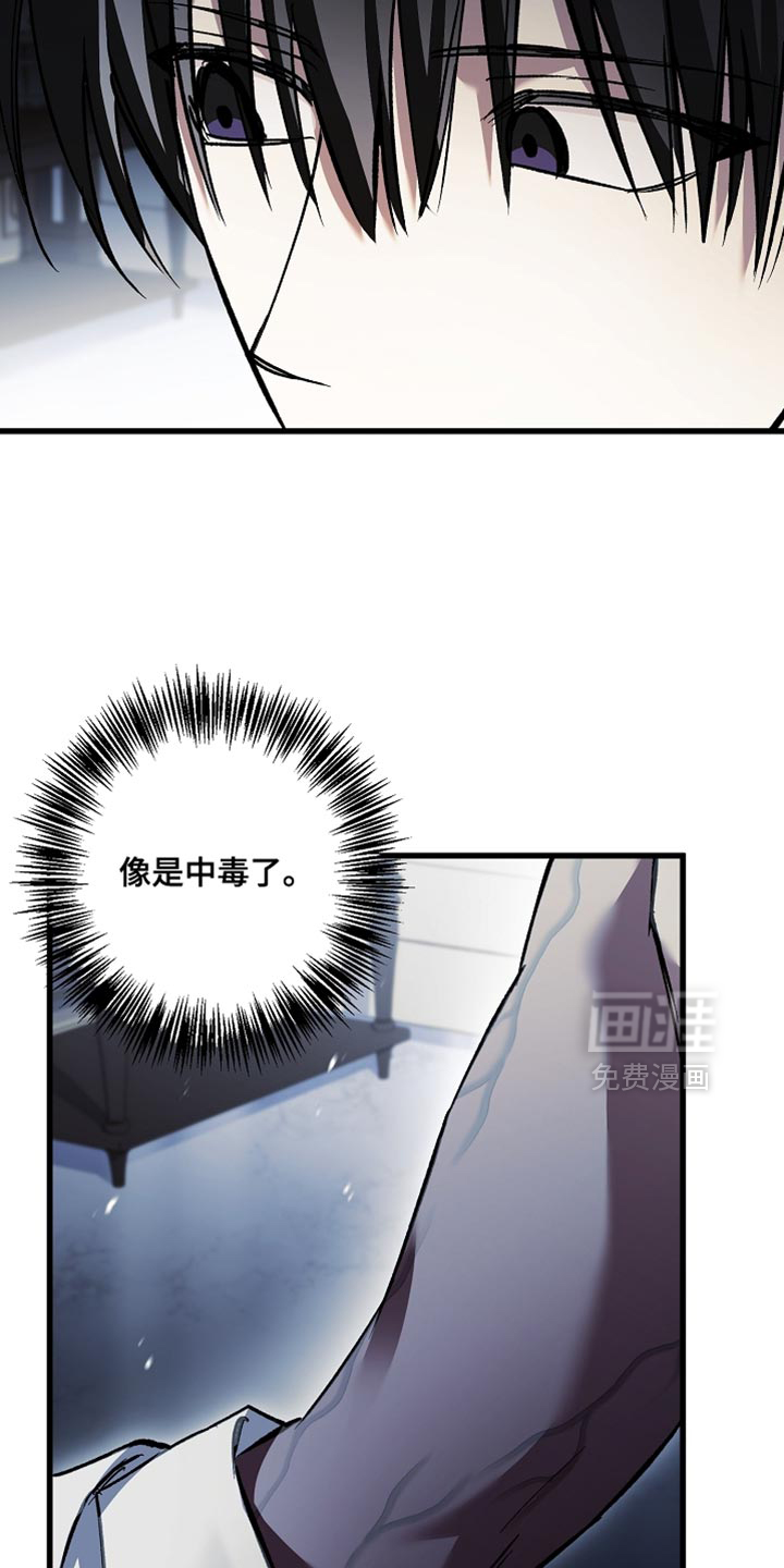 第129话26