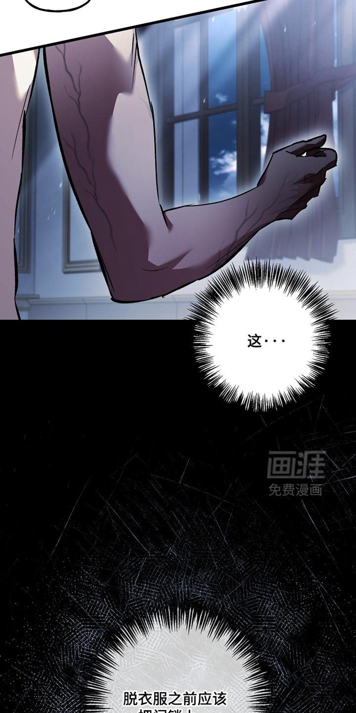 第129话33