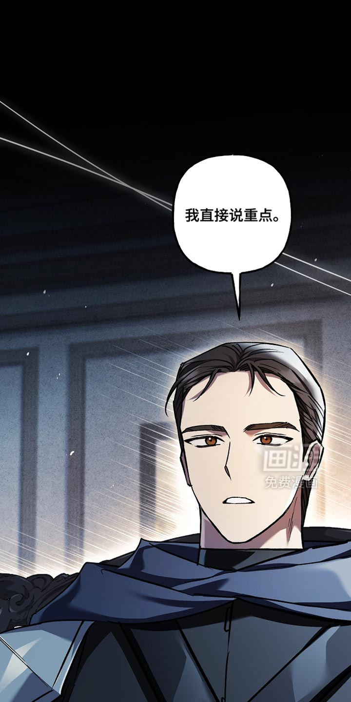 第129话2