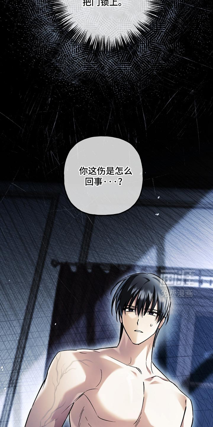 第129话34