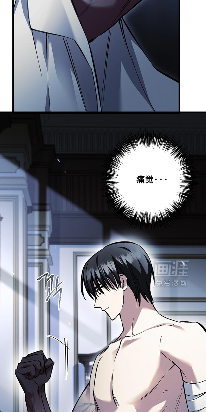 第129话27