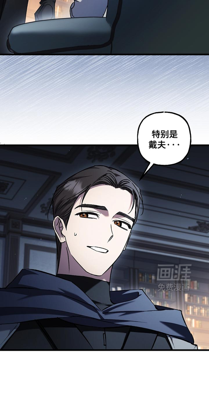 第129话14