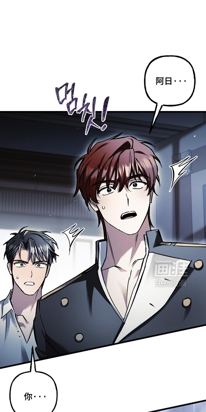 第129话32