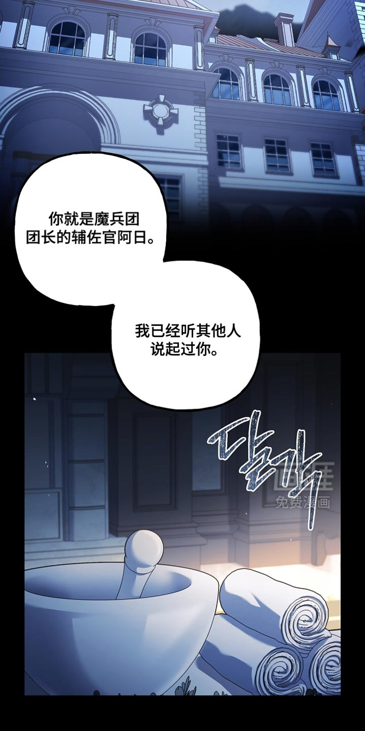 第129话1