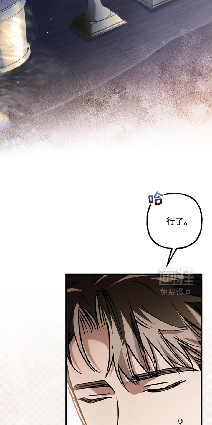 第129话18