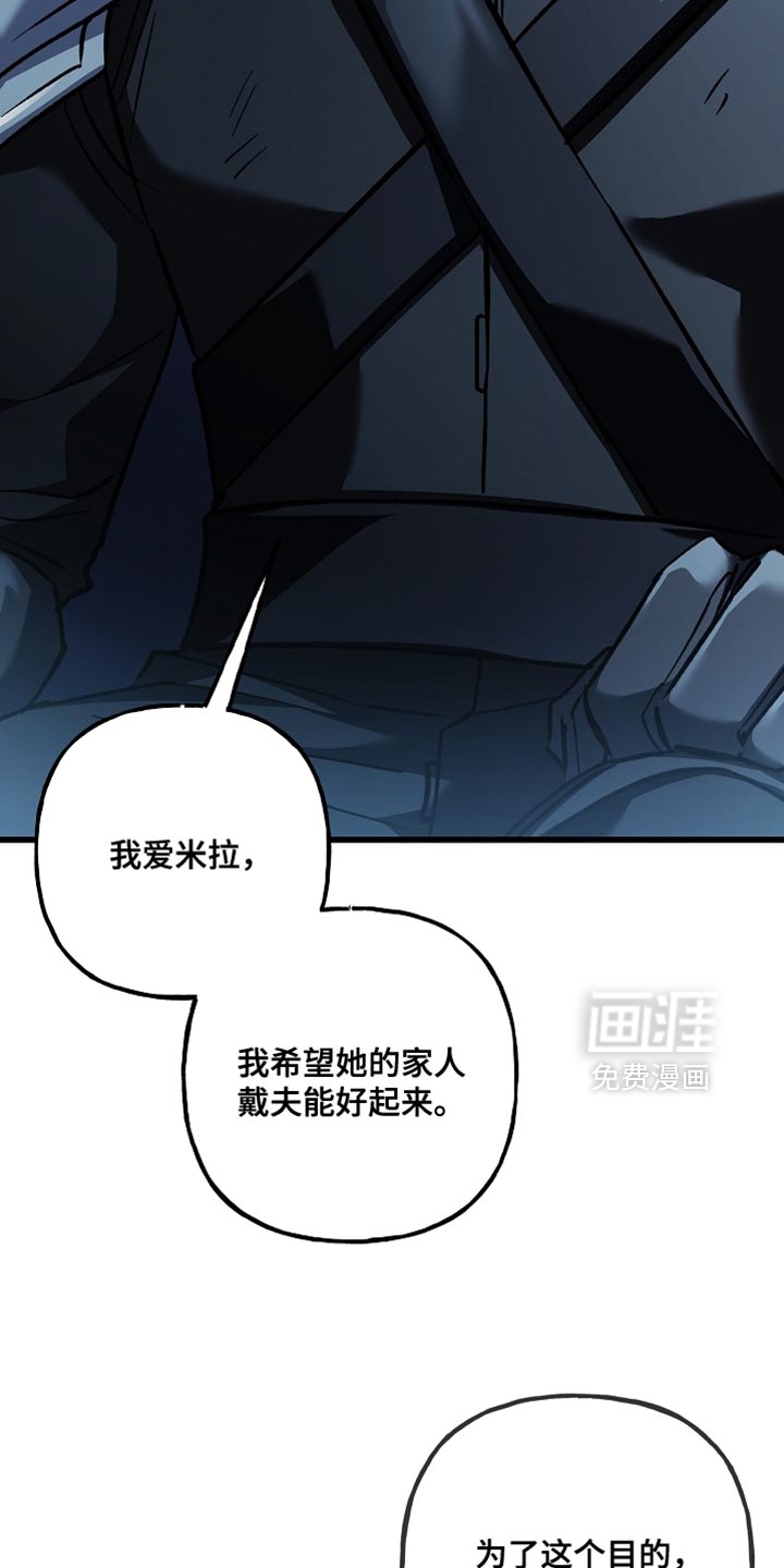 第129话3