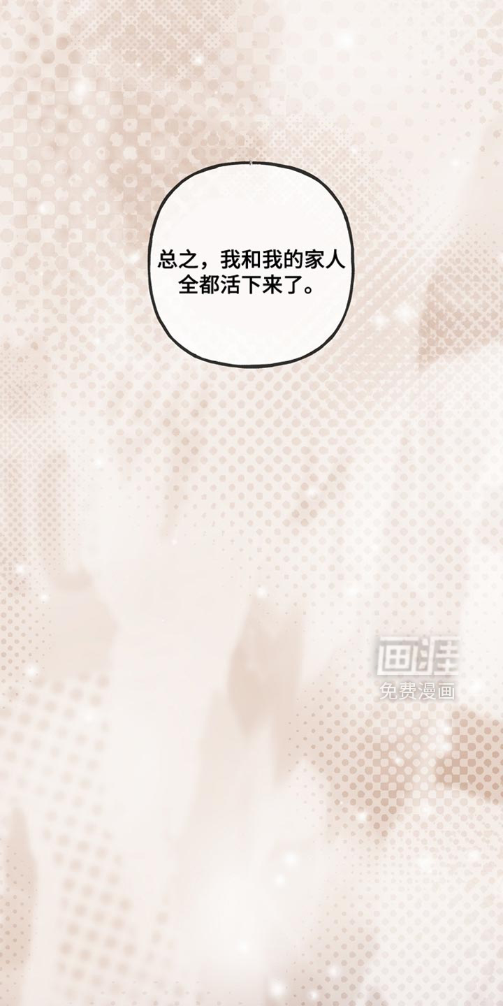 第129话20