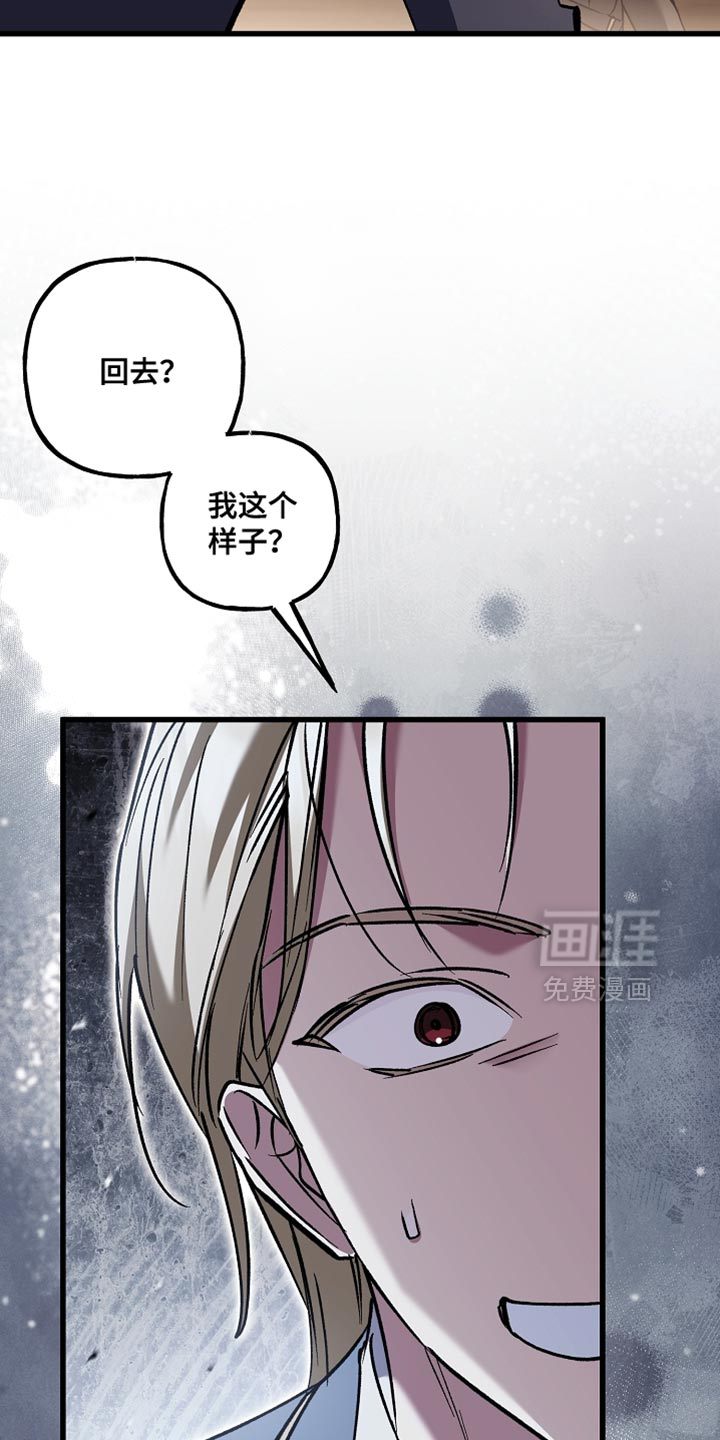 第128话22