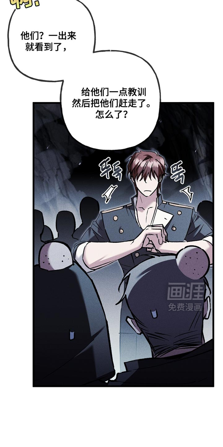 第128话7