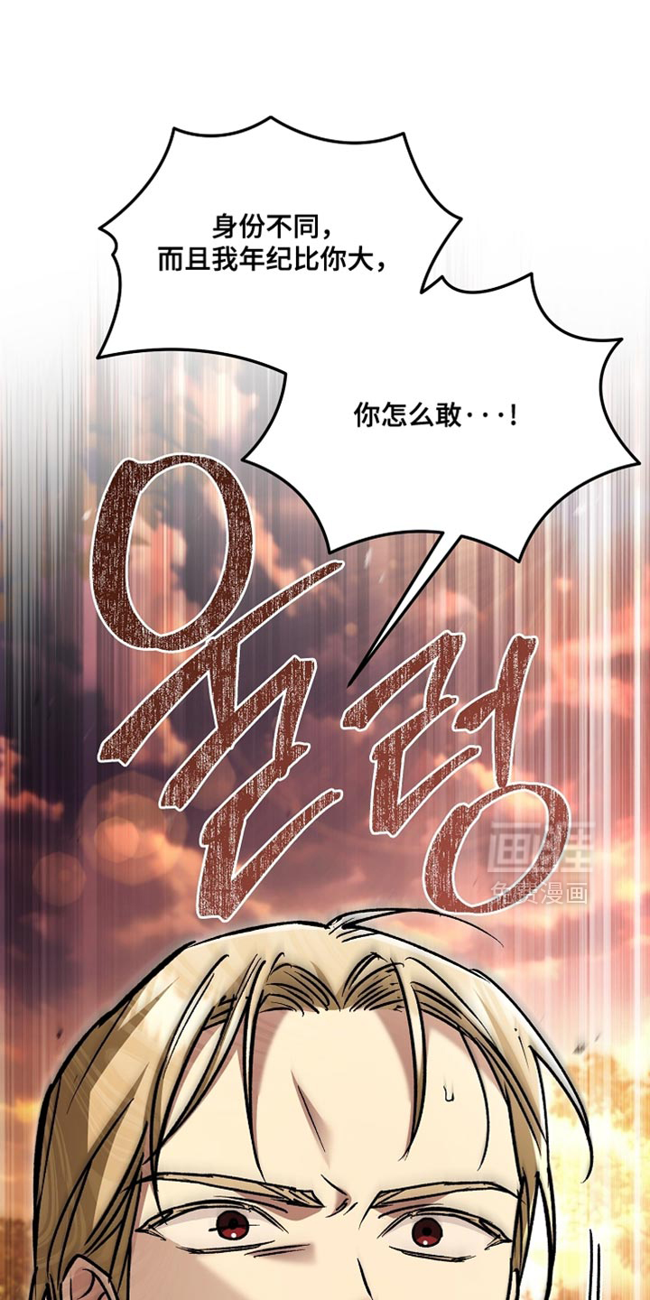 第128话12