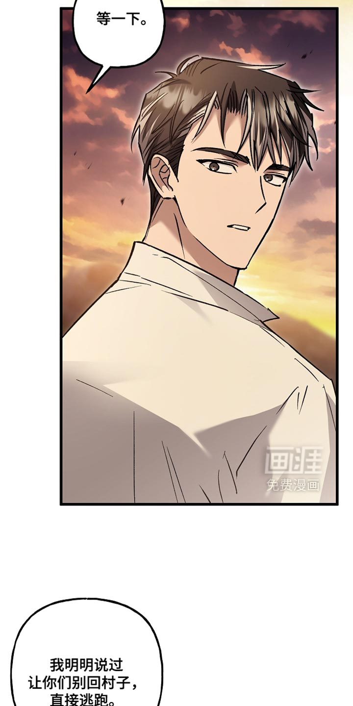 第128话1