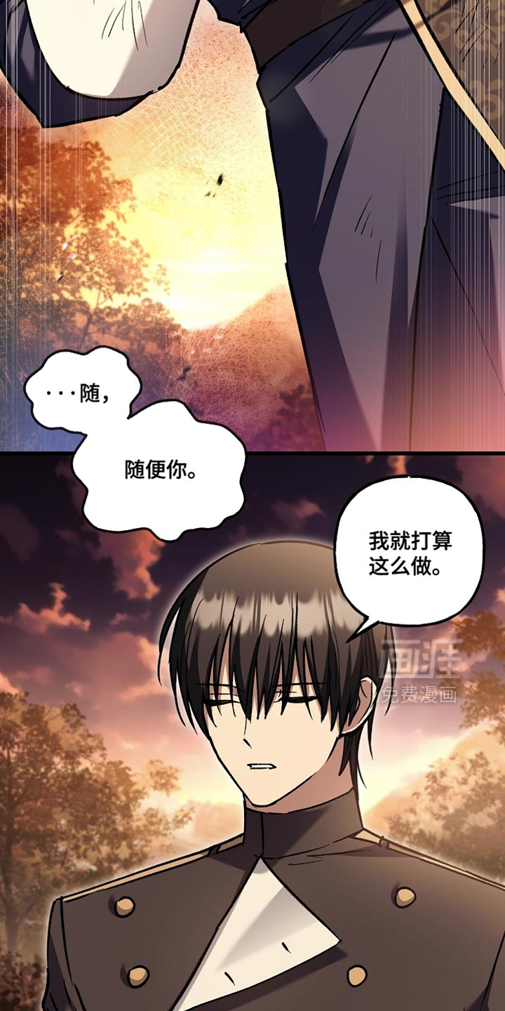 第128话20