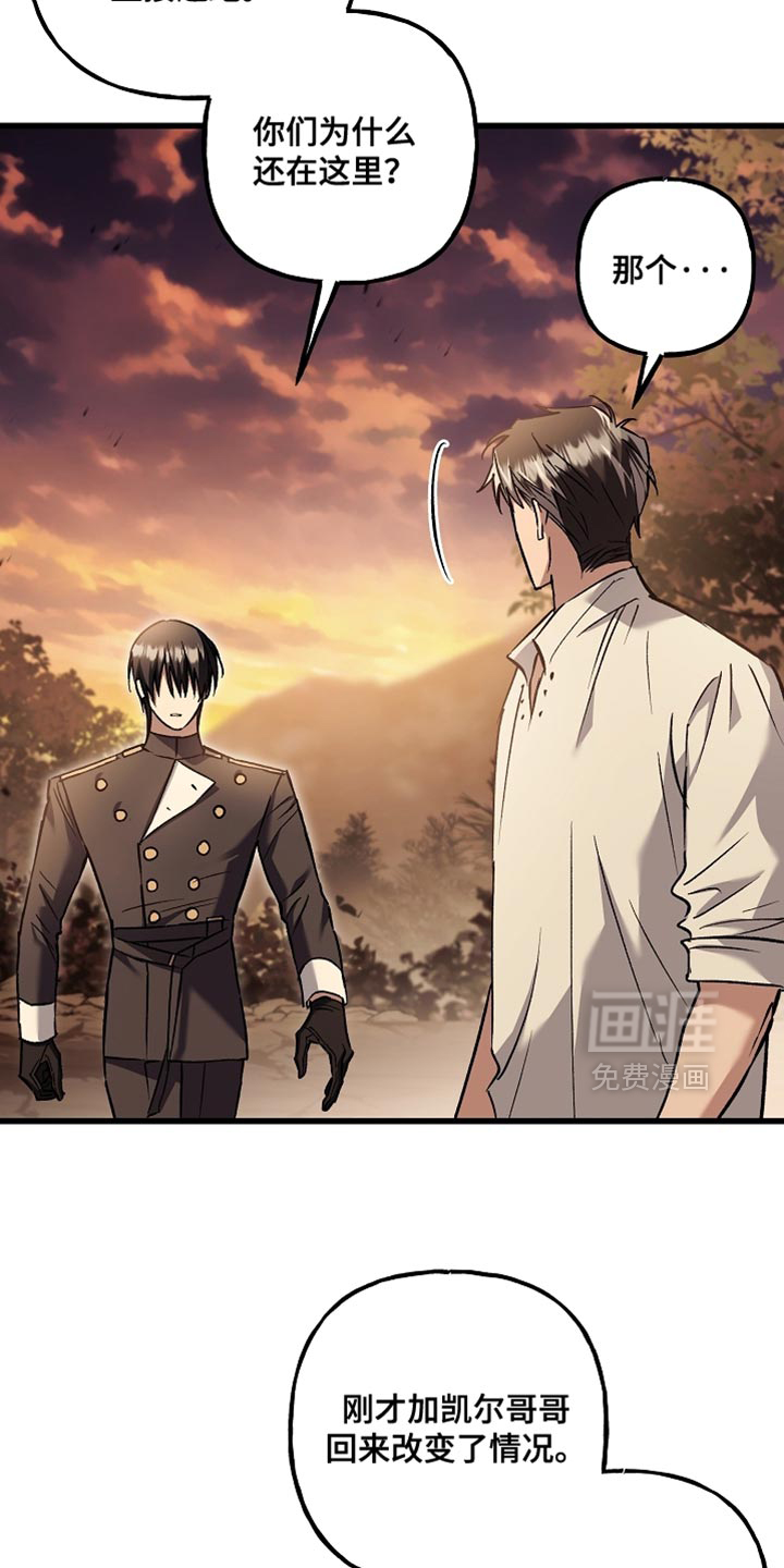 第128话2