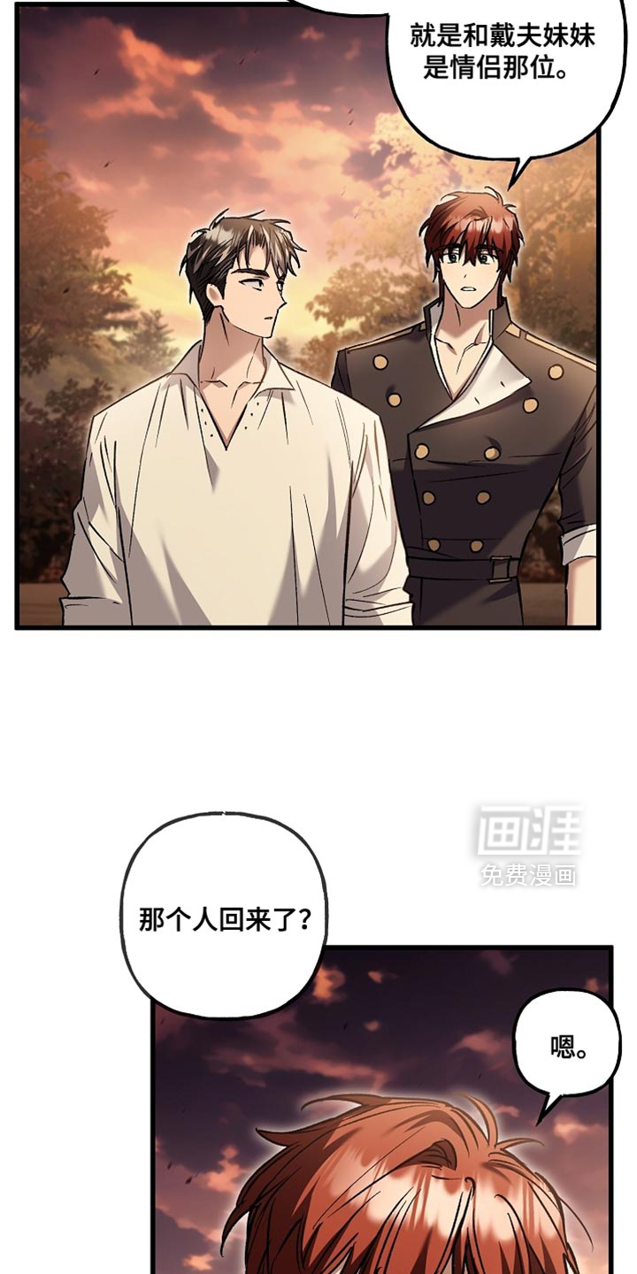 第128话3