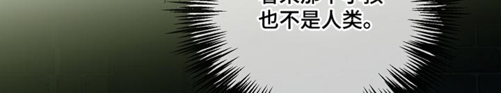 第127话20