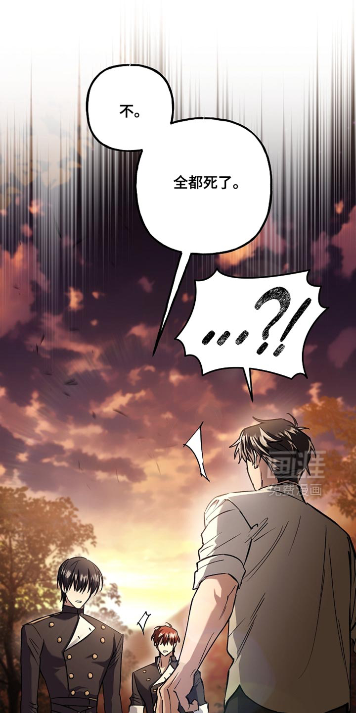 第127话33