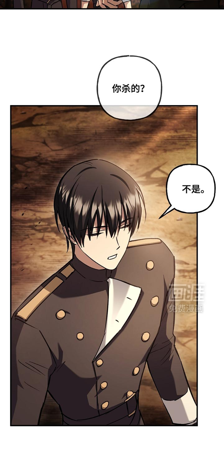 第127话34