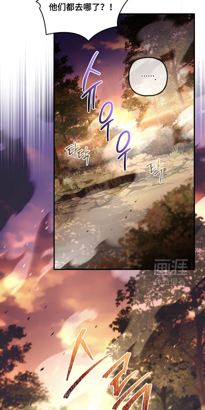第127话17