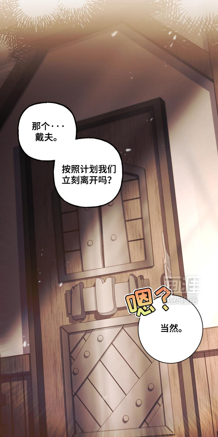 第127话1
