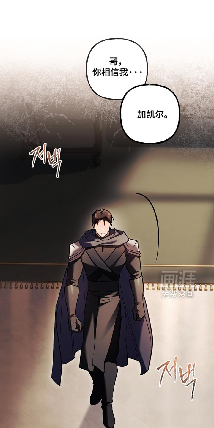 第126话9