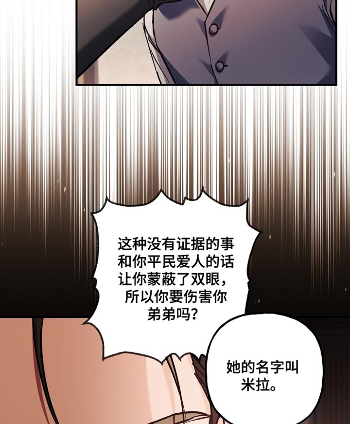 第126话19