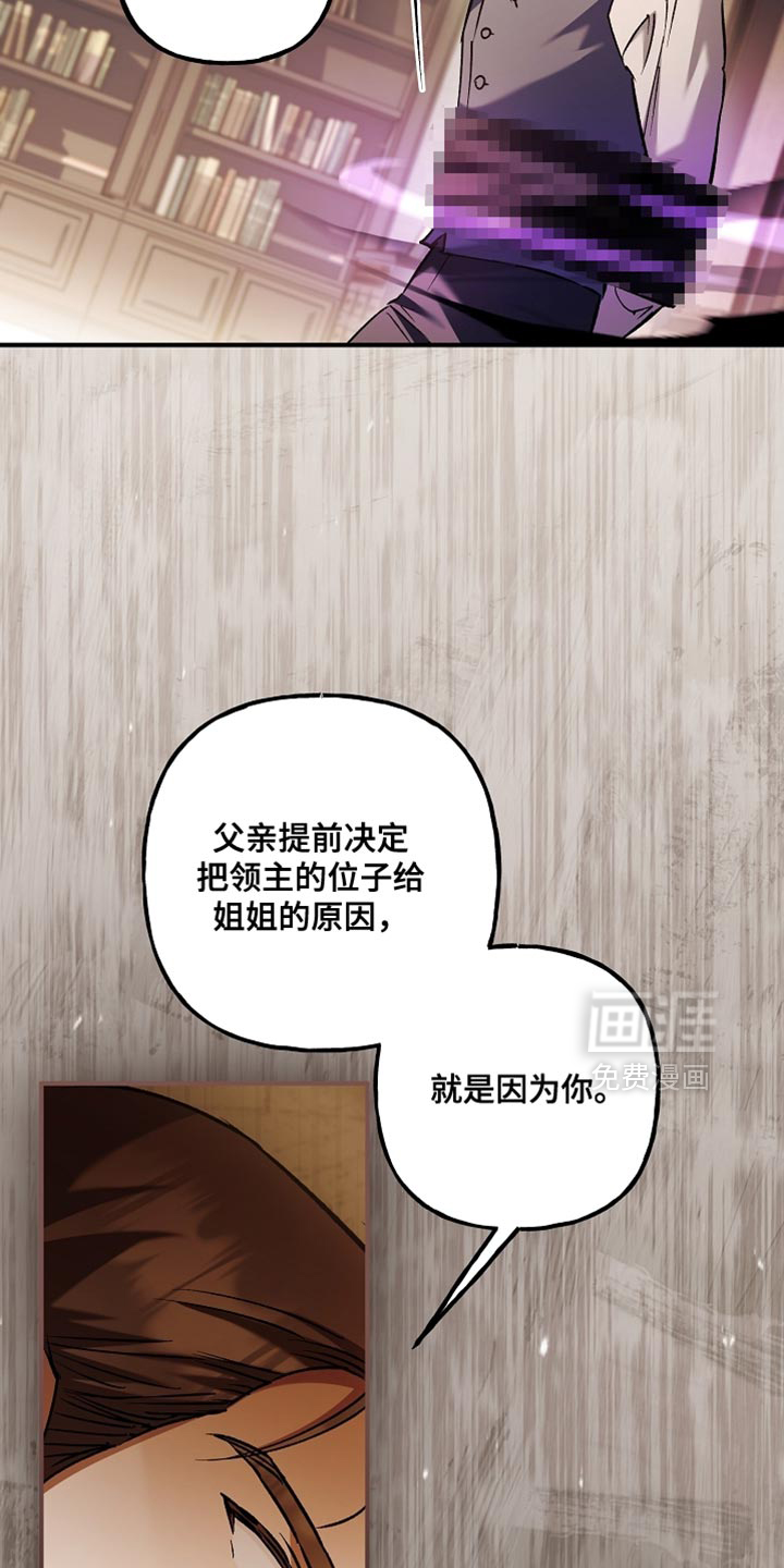 第126话14