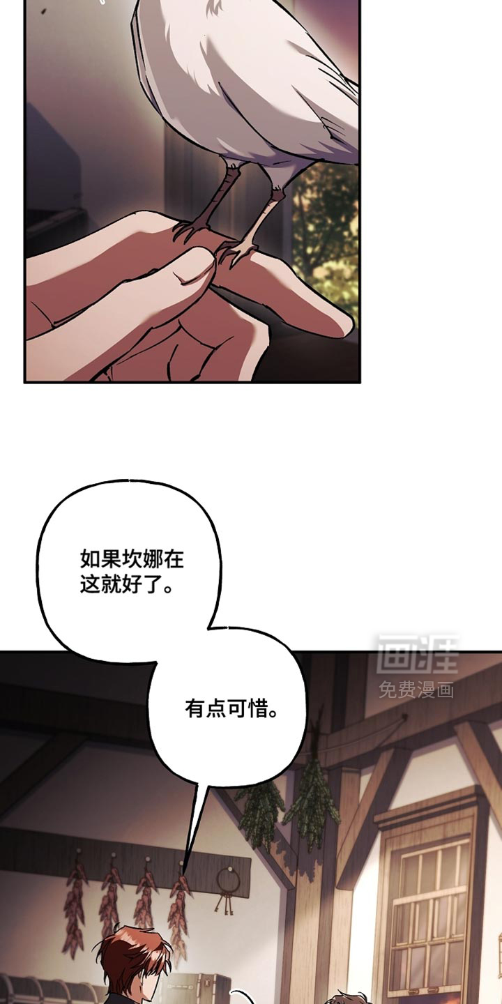 第126话33