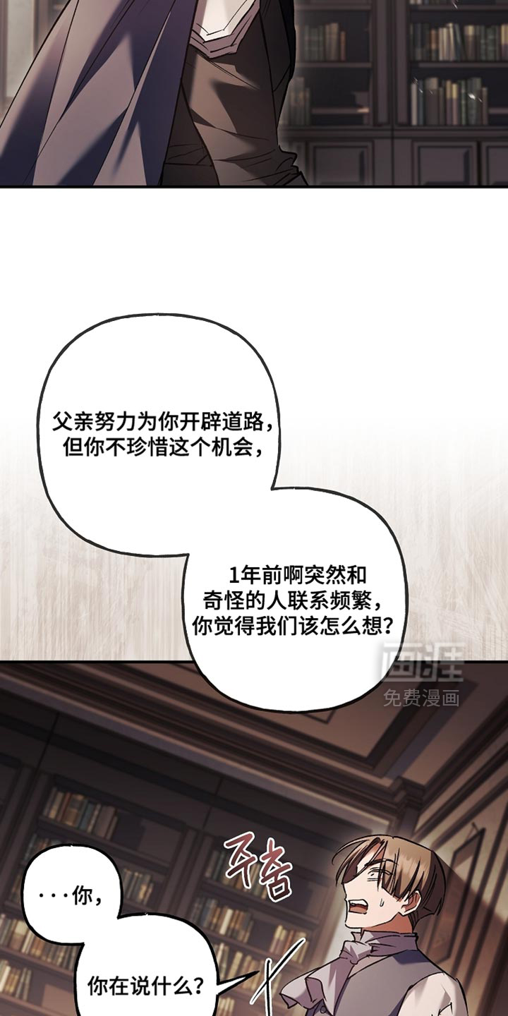 第126话13