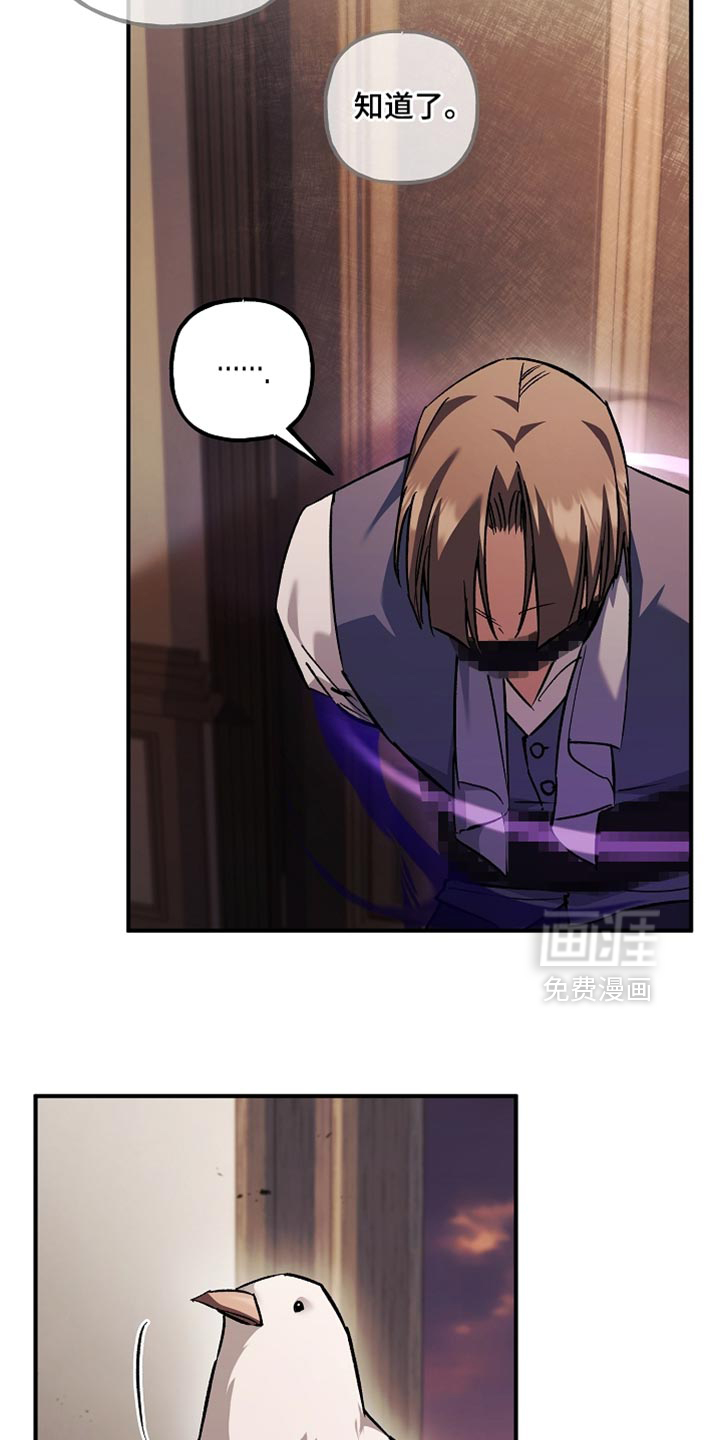 第126话32